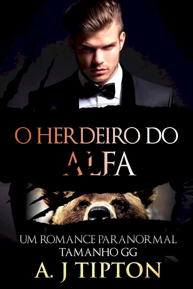  O Herdeiro do Alfa(Kobo/電子書)