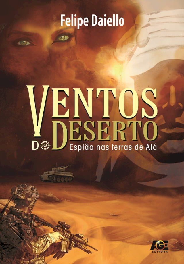  Ventos do deserto(Kobo/電子書)