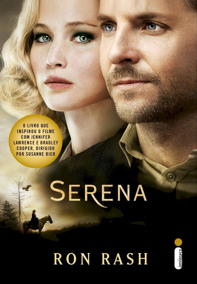  Serena(Kobo/電子書)