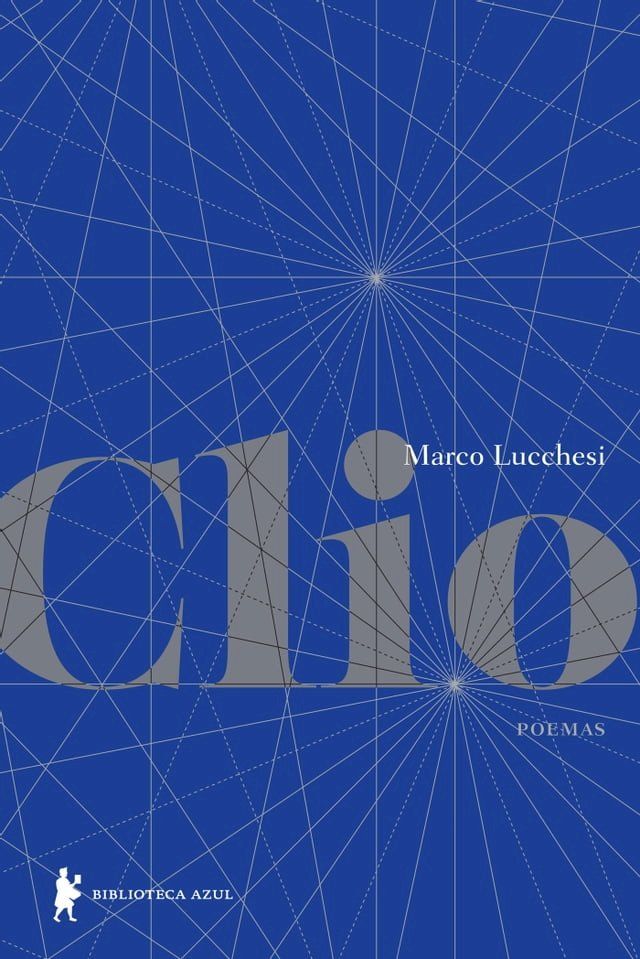  Clio(Kobo/電子書)