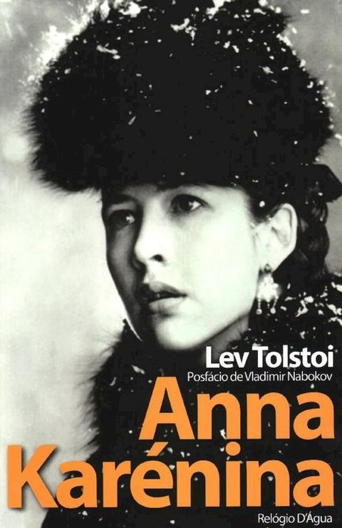 Anna Karénina(Kobo/電子書)