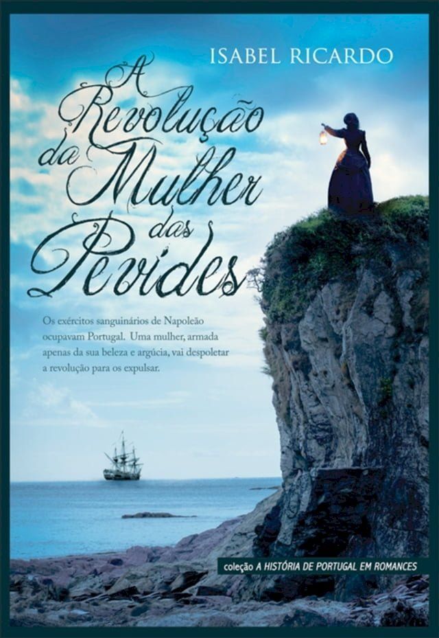  A Revolução da Mulher das Pevides(Kobo/電子書)