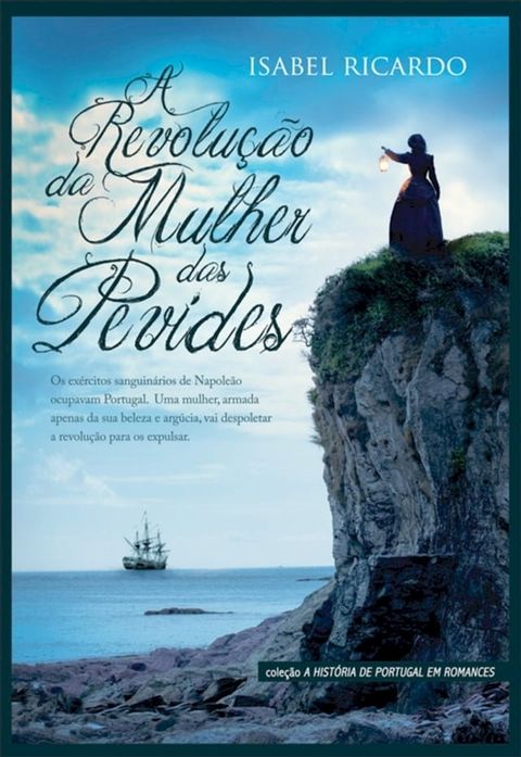 A Revolu&ccedil;&atilde;o da Mulher das Pevides(Kobo/電子書)