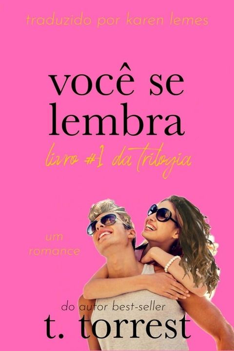 você se lembra(Kobo/電子書)