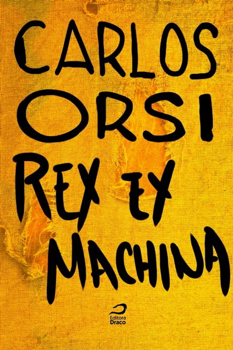 Rex ex machina(Kobo/電子書)