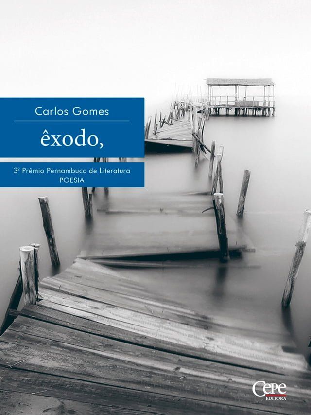  &Ecirc;xodo(Kobo/電子書)