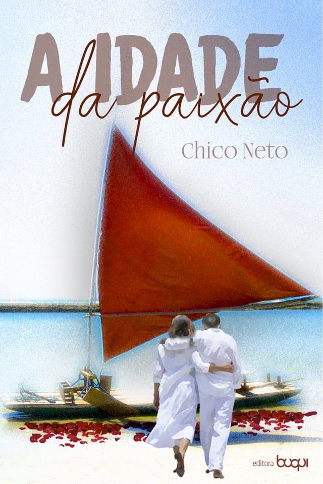  A idade da paix&atilde;o(Kobo/電子書)