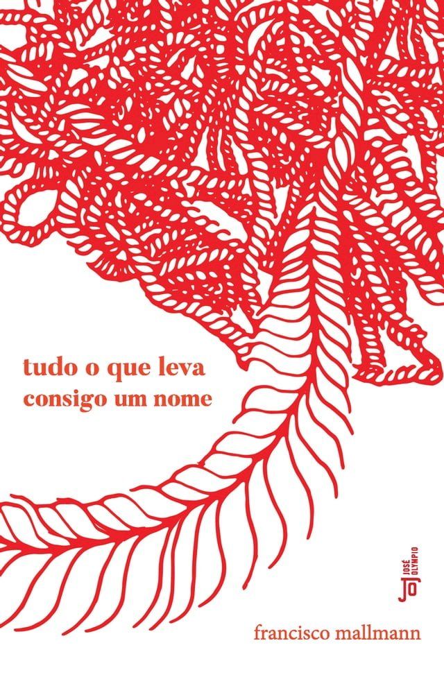  Tudo o que leva consigo um nome(Kobo/電子書)