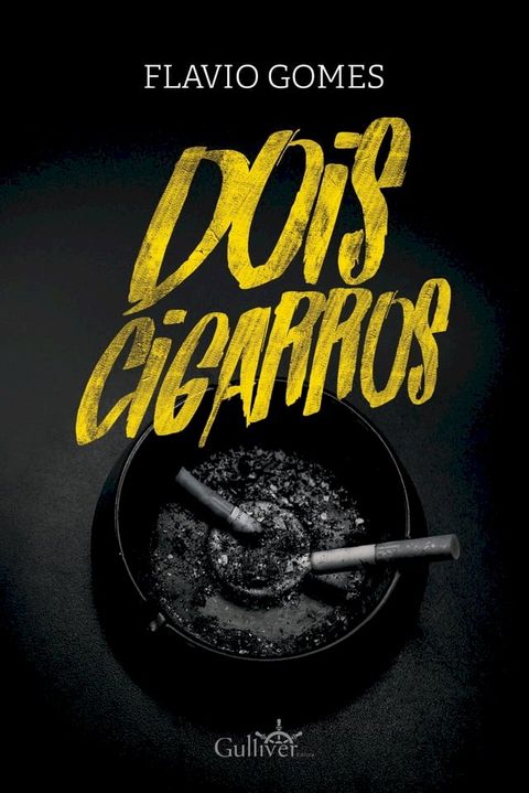 Dois cigarros(Kobo/電子書)