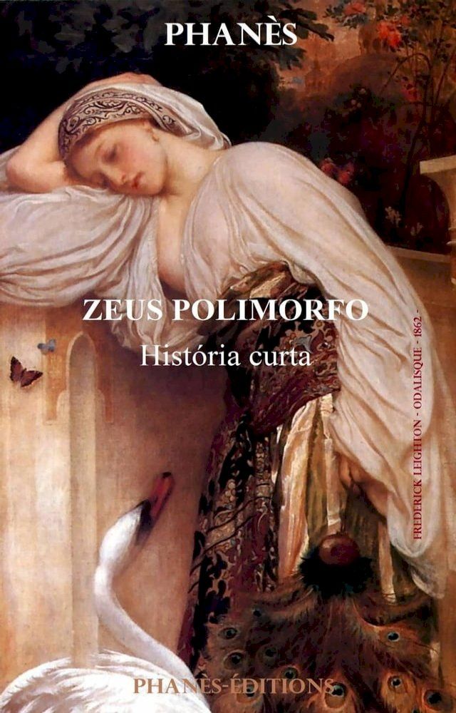  ZEUS POLIMORFO(Kobo/電子書)