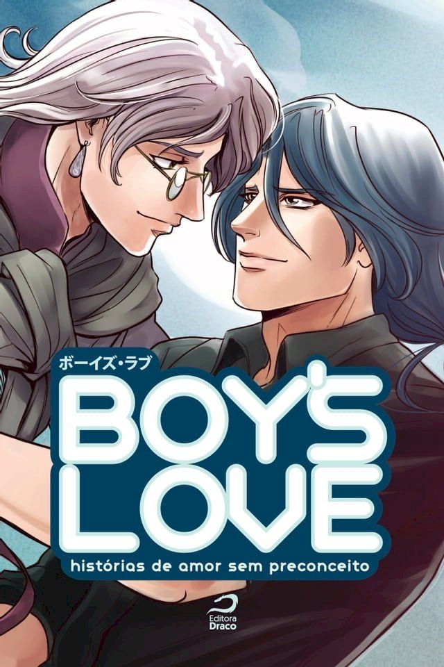  Boy's Love(Kobo/電子書)