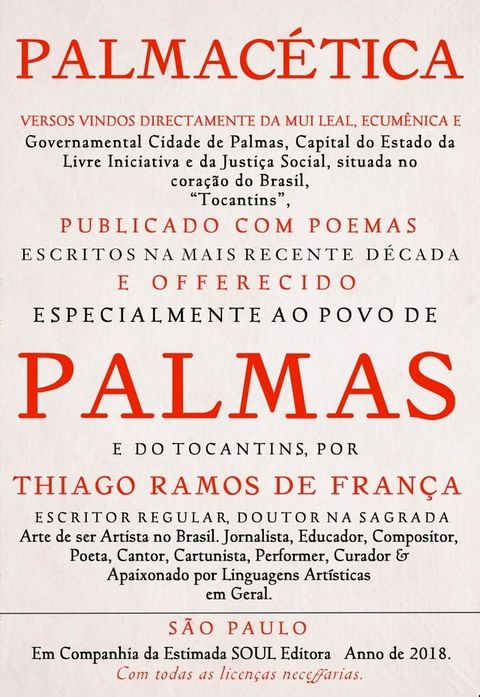 Palmacética(Kobo/電子書)