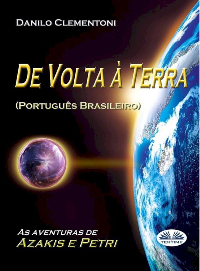  De Volta À Terra(Kobo/電子書)