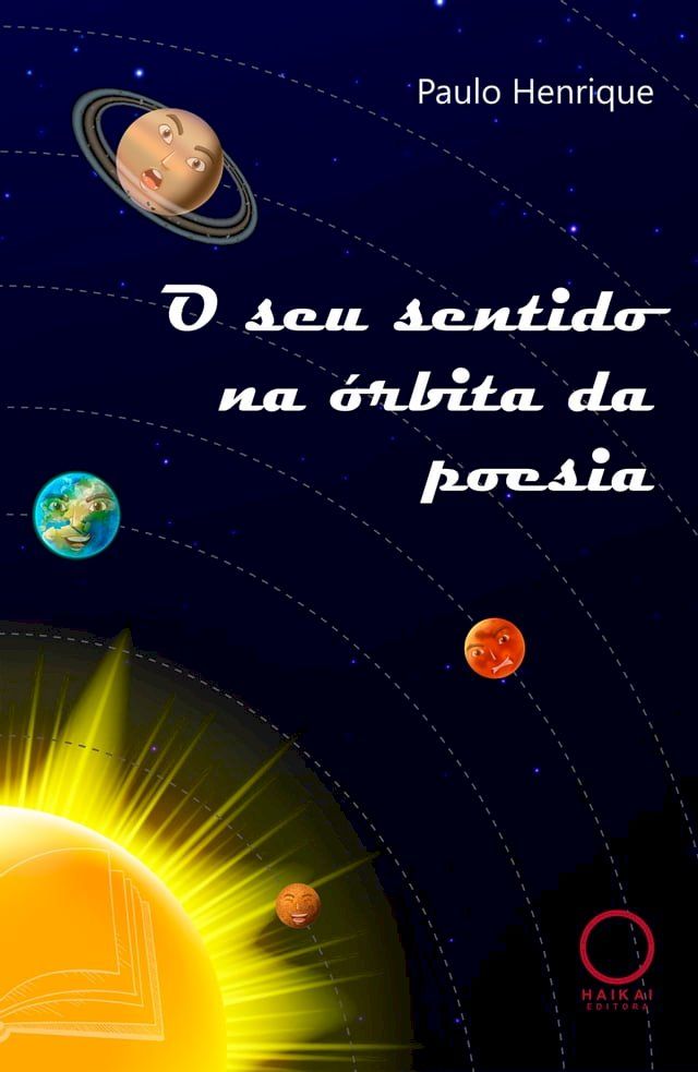  O seu sentido na órbita da poesia(Kobo/電子書)