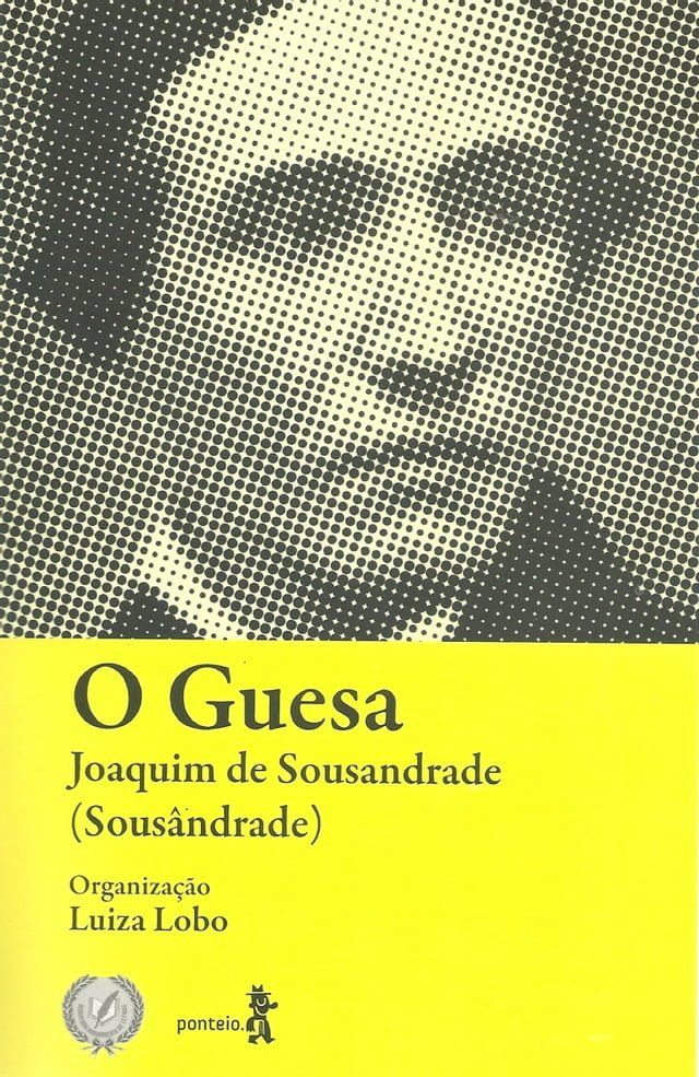  O Guesa(Kobo/電子書)