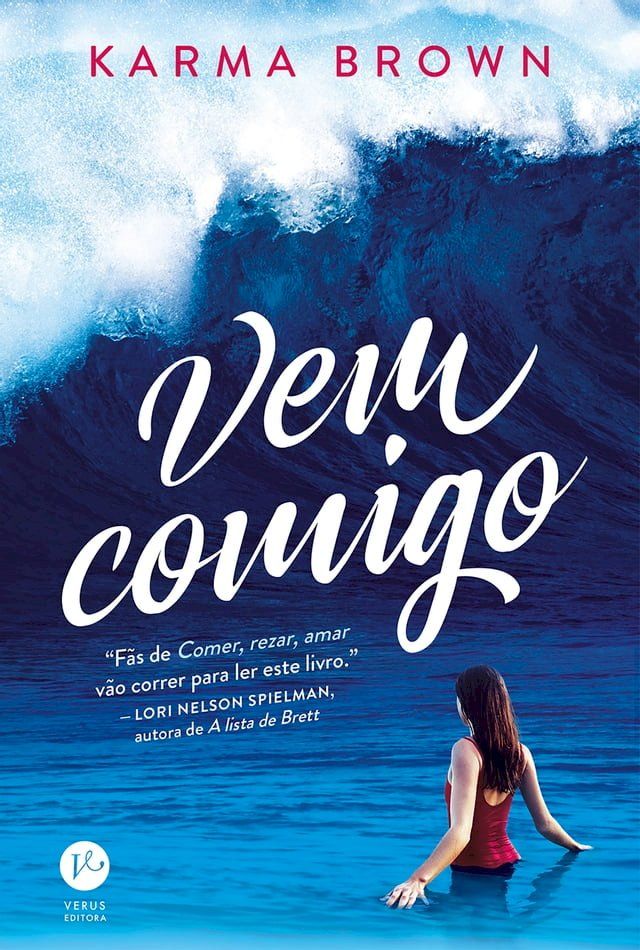  Vem comigo(Kobo/電子書)