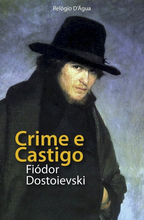 Crime e Castigo(Kobo/電子書)