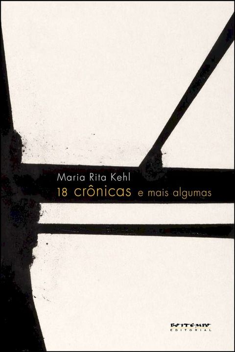 18 cr&ocirc;nicas e mais algumas(Kobo/電子書)