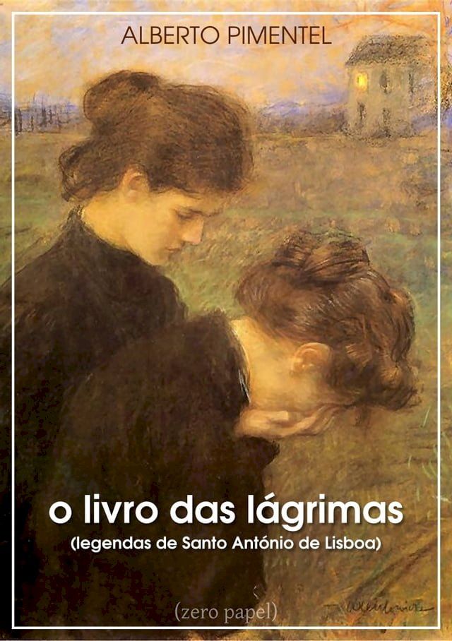  O livro das l&aacute;grimas(Kobo/電子書)