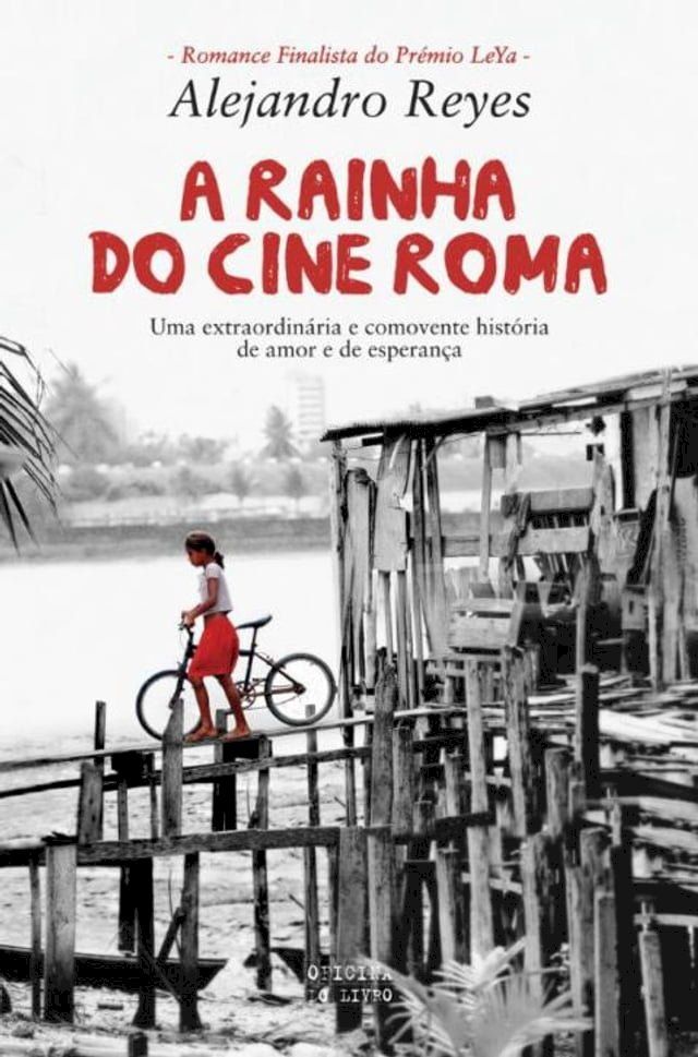  A Rainha do Cine Roma(Kobo/電子書)