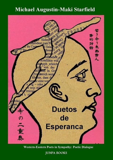 Duetos de Esperança(Kobo/電子書)