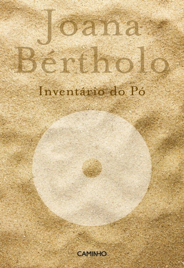  Inventário do Pó(Kobo/電子書)