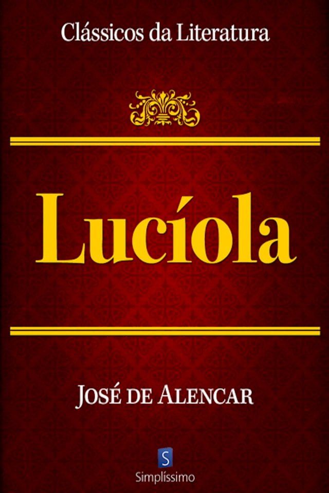  Lucíola(Kobo/電子書)