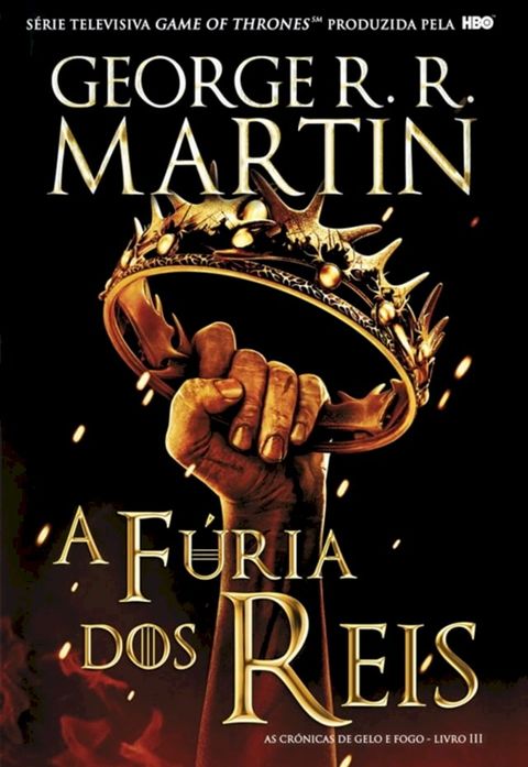 A F&uacute;ria dos Reis(Kobo/電子書)