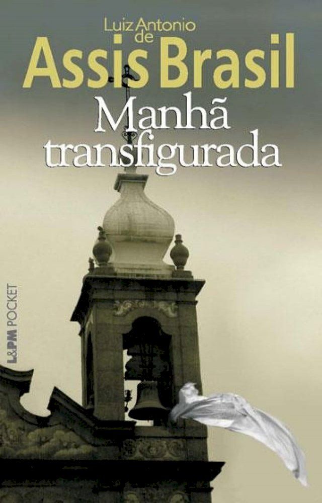  Manhã Transfigurada(Kobo/電子書)