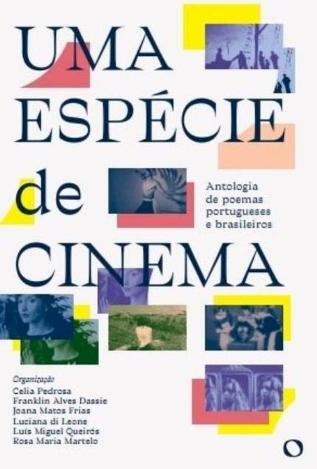  Uma esp&eacute;cie de cinema(Kobo/電子書)