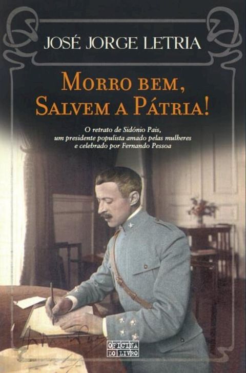 Morro bem, Salvem a P&aacute;tria!(Kobo/電子書)