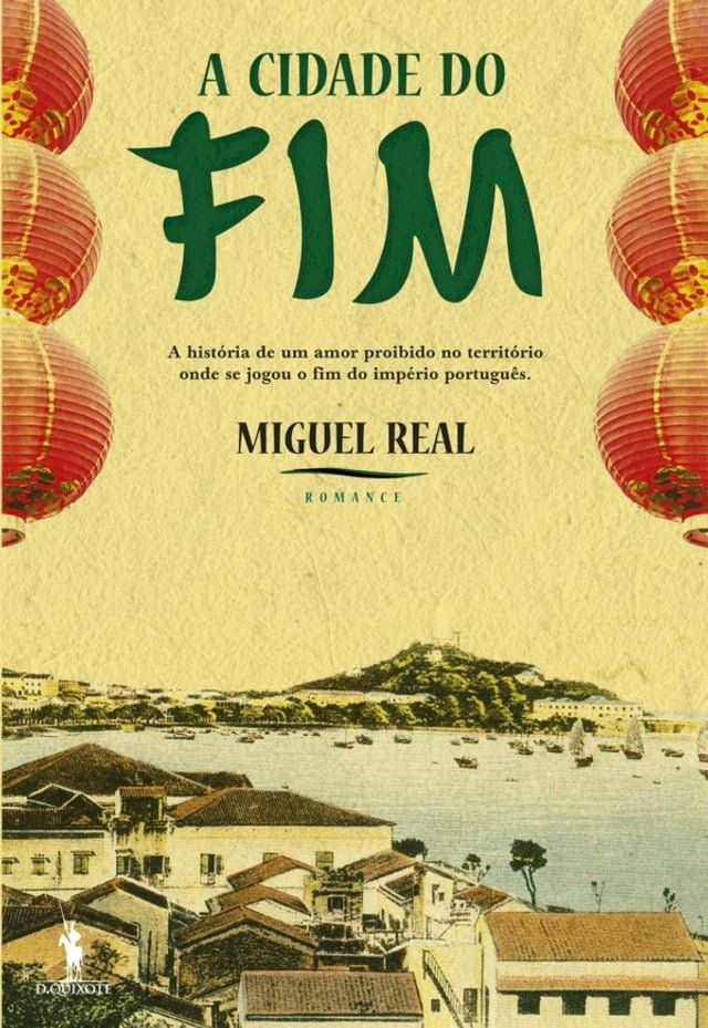  A Cidade do Fim(Kobo/電子書)