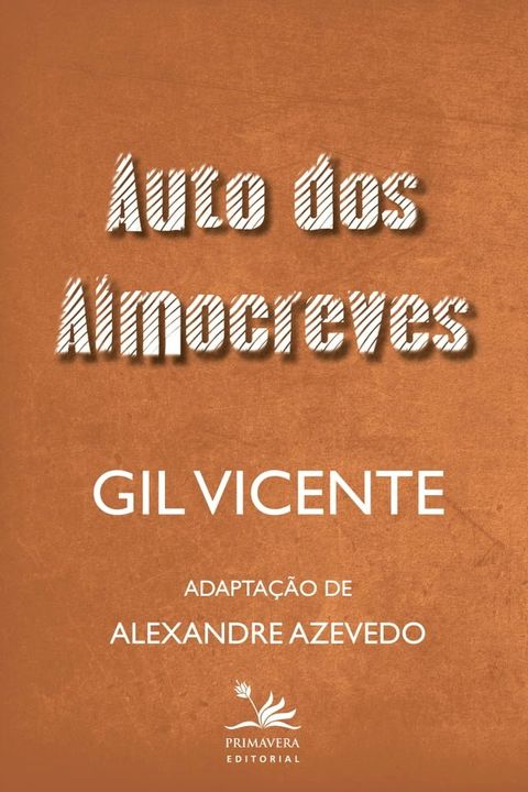 Auto dos Almocreves(Kobo/電子書)