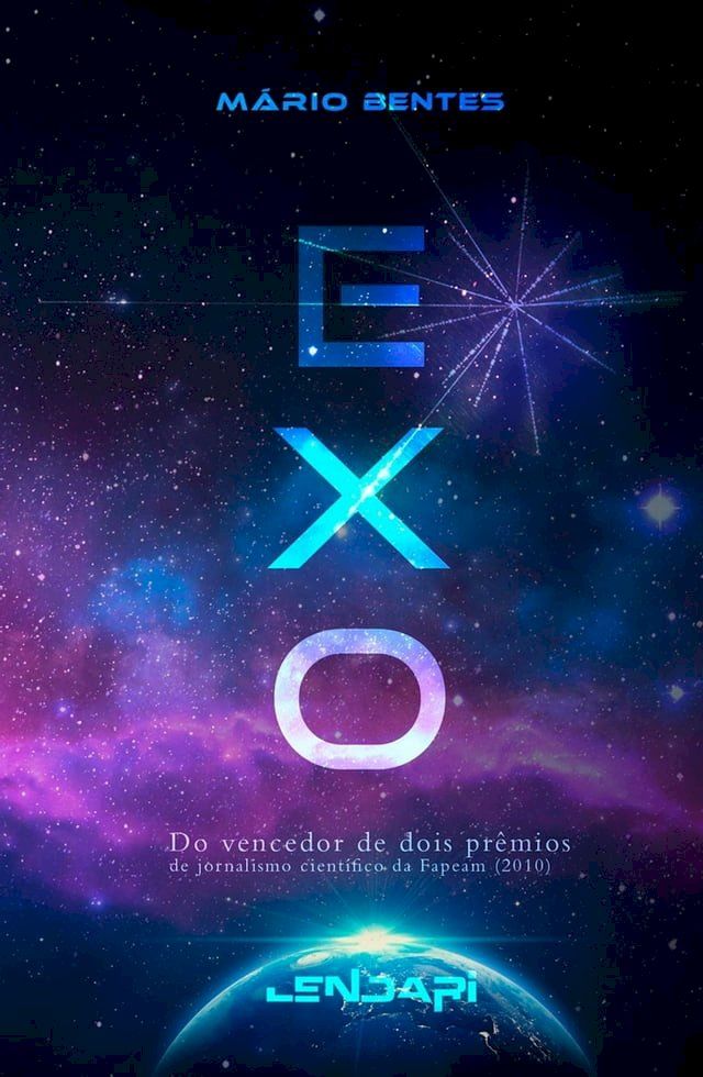  EXO(Kobo/電子書)