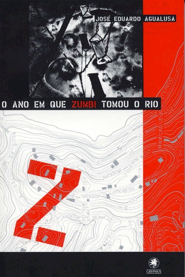  O ano em que Zumbi tomou o Rio(Kobo/電子書)