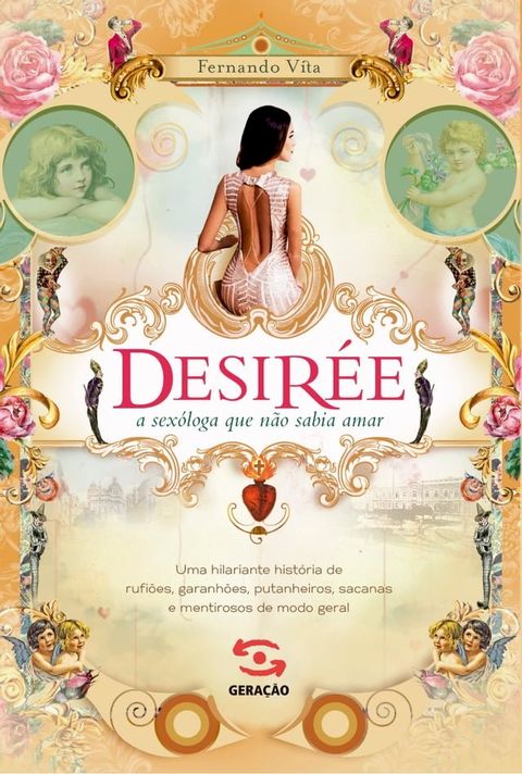 Desir&eacute;e(Kobo/電子書)