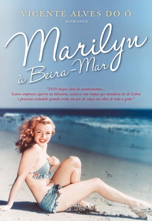  Marilyn à Beira-Mar(Kobo/電子書)