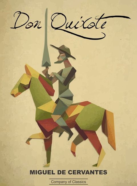 Dom Quixote(Kobo/電子書)