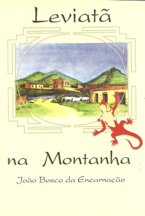 Leviatã na montanha(Kobo/電子書)