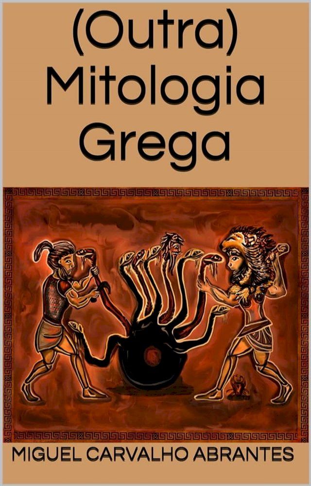  (Outra) Mitologia Grega(Kobo/電子書)