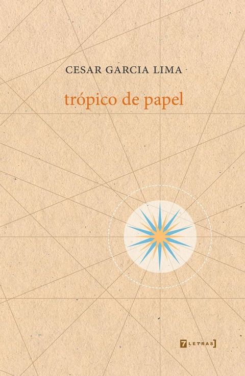 Tr&oacute;pico de papel(Kobo/電子書)