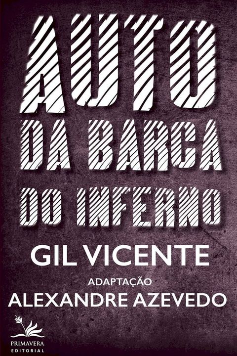 Auto da barca do inferno(Kobo/電子書)