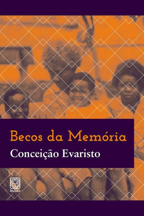 Becos da mem&oacute;ria(Kobo/電子書)