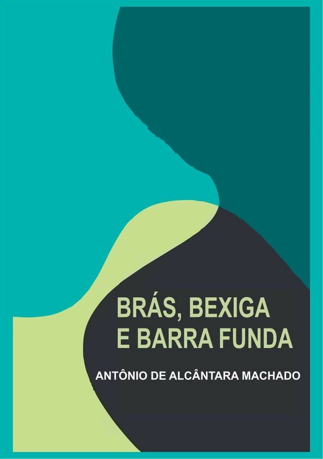  Bras beixiga e barra funda(Kobo/電子書)