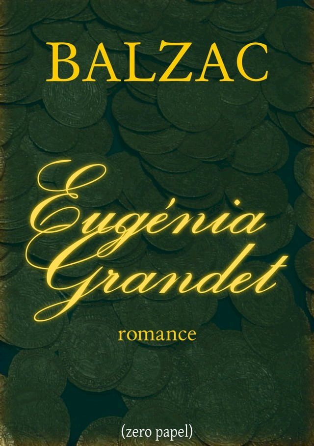  Eug&eacute;nia Grandet(Kobo/電子書)