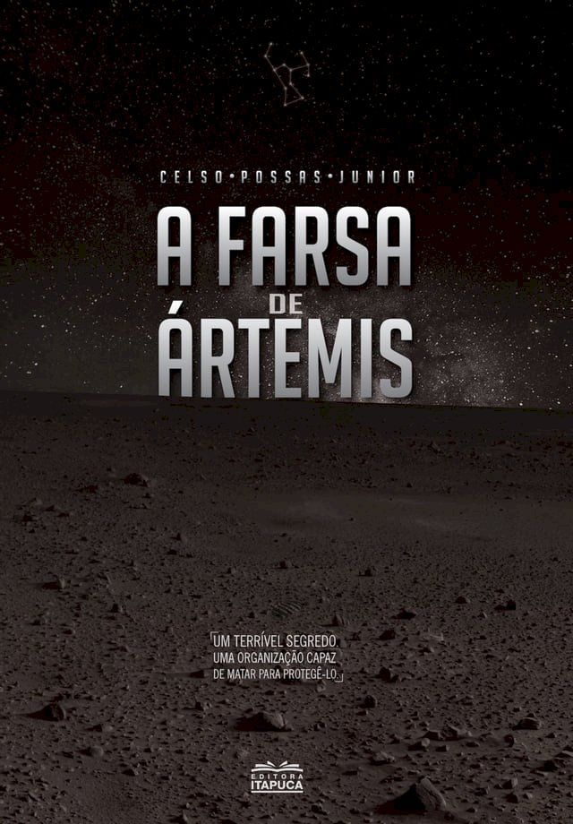  A farsa de &Aacute;rtemis - 2a edi&ccedil;&atilde;o(Kobo/電子書)