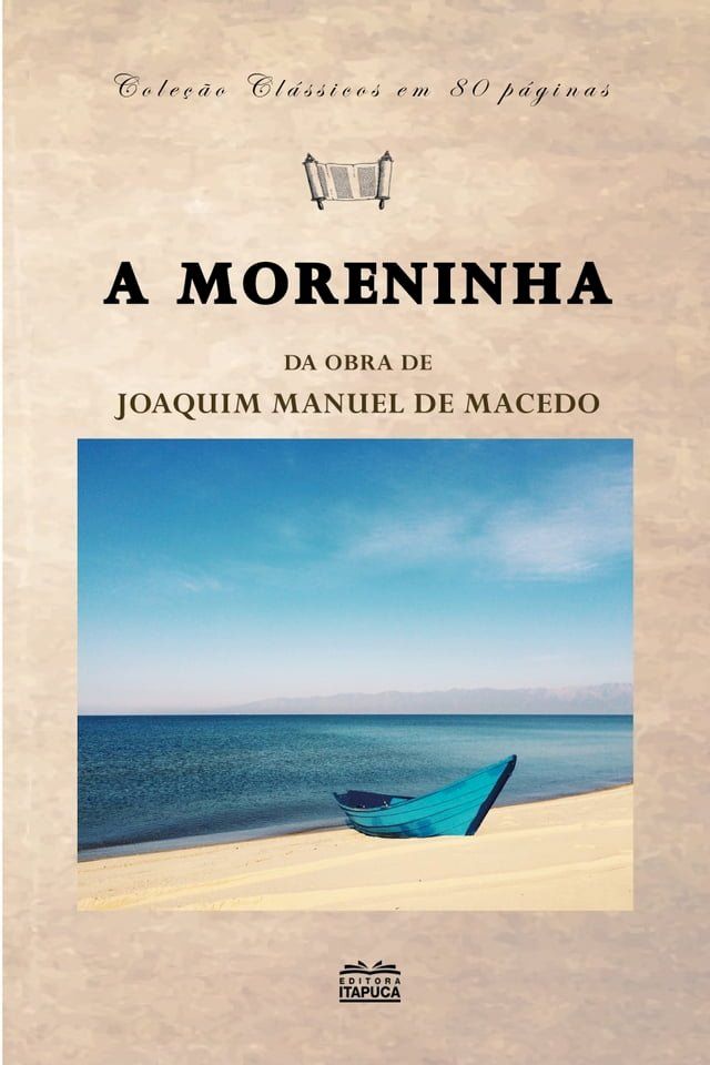  A moreninha(Kobo/電子書)