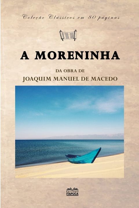 A moreninha(Kobo/電子書)