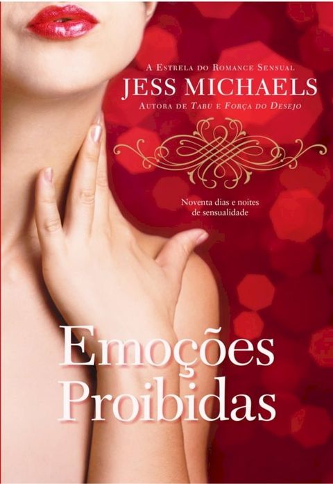 Emoções Proibidas(Kobo/電子書)