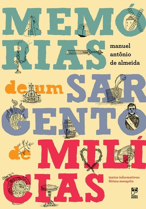 Mem&oacute;rias de um sargento de mil&iacute;cias(Kobo/電子書)